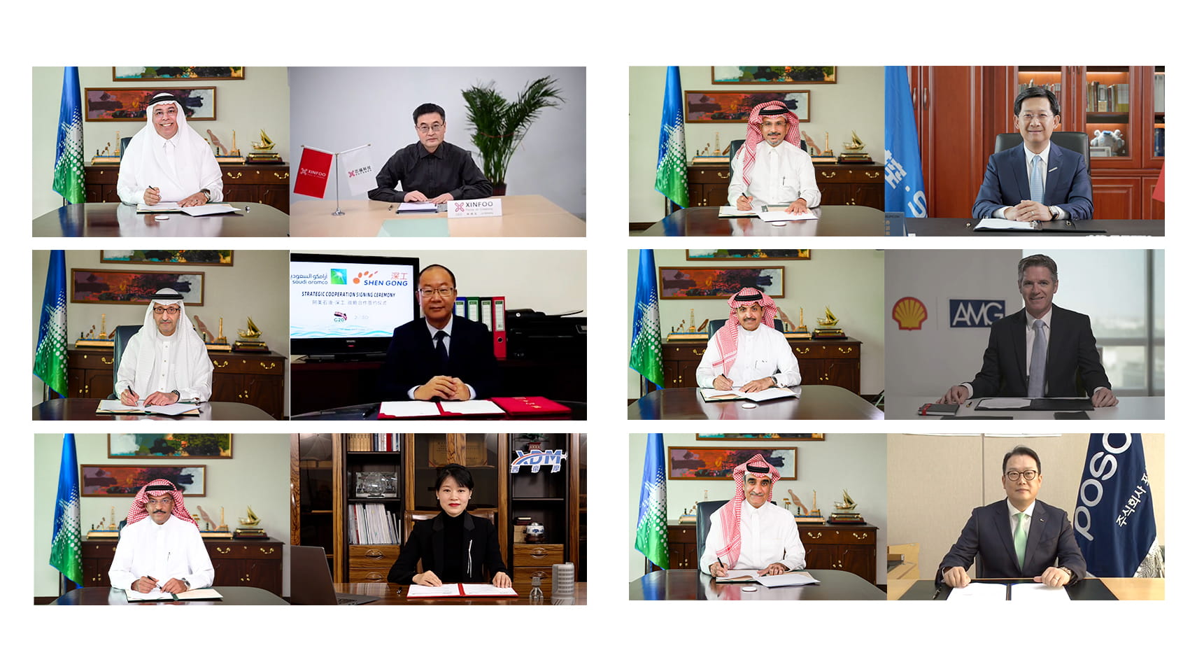 Virtual MoU signing