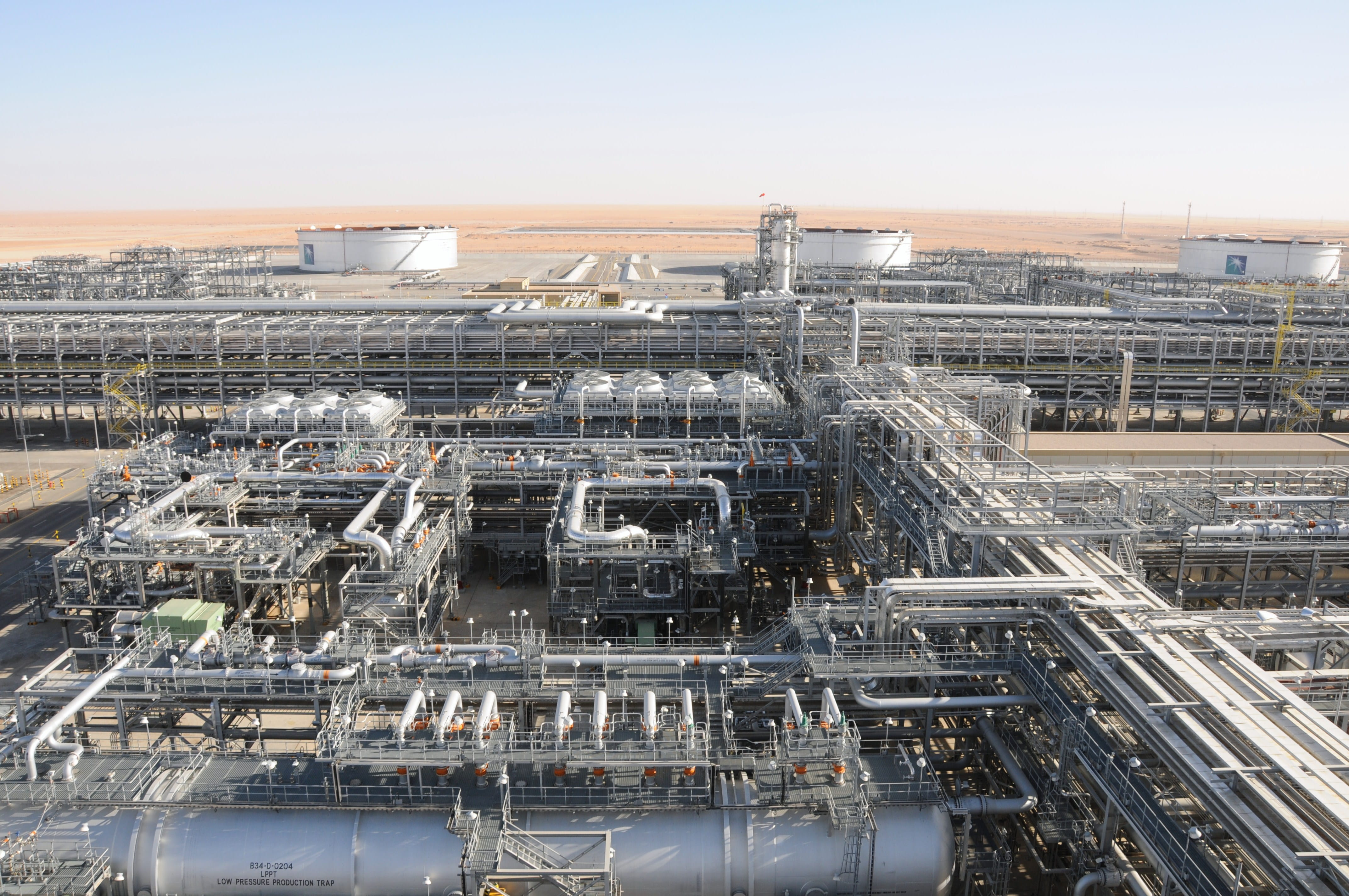 Aramco khurais facility