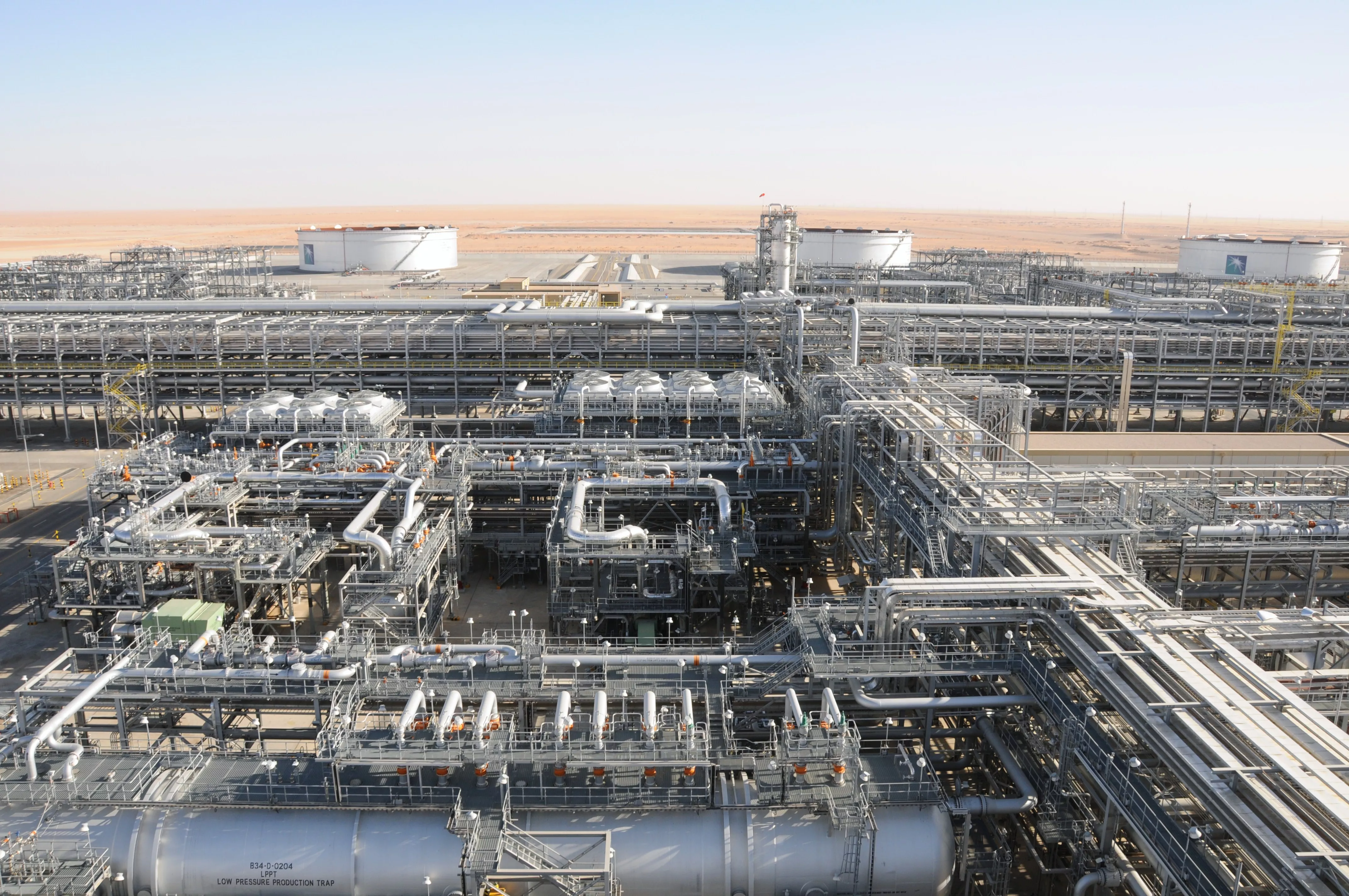 Aramco khurais facility