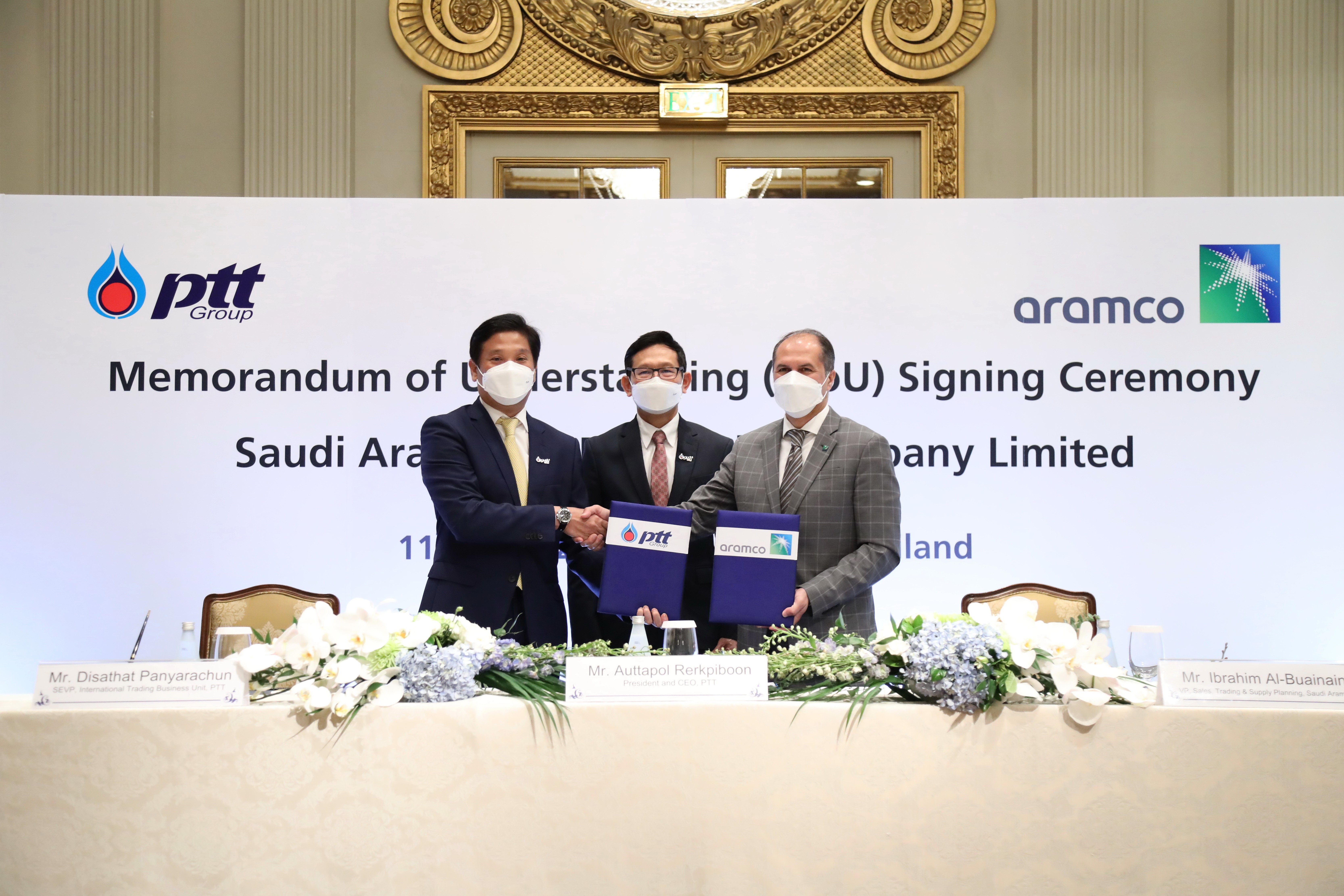 Aramco PTT MoU Signing