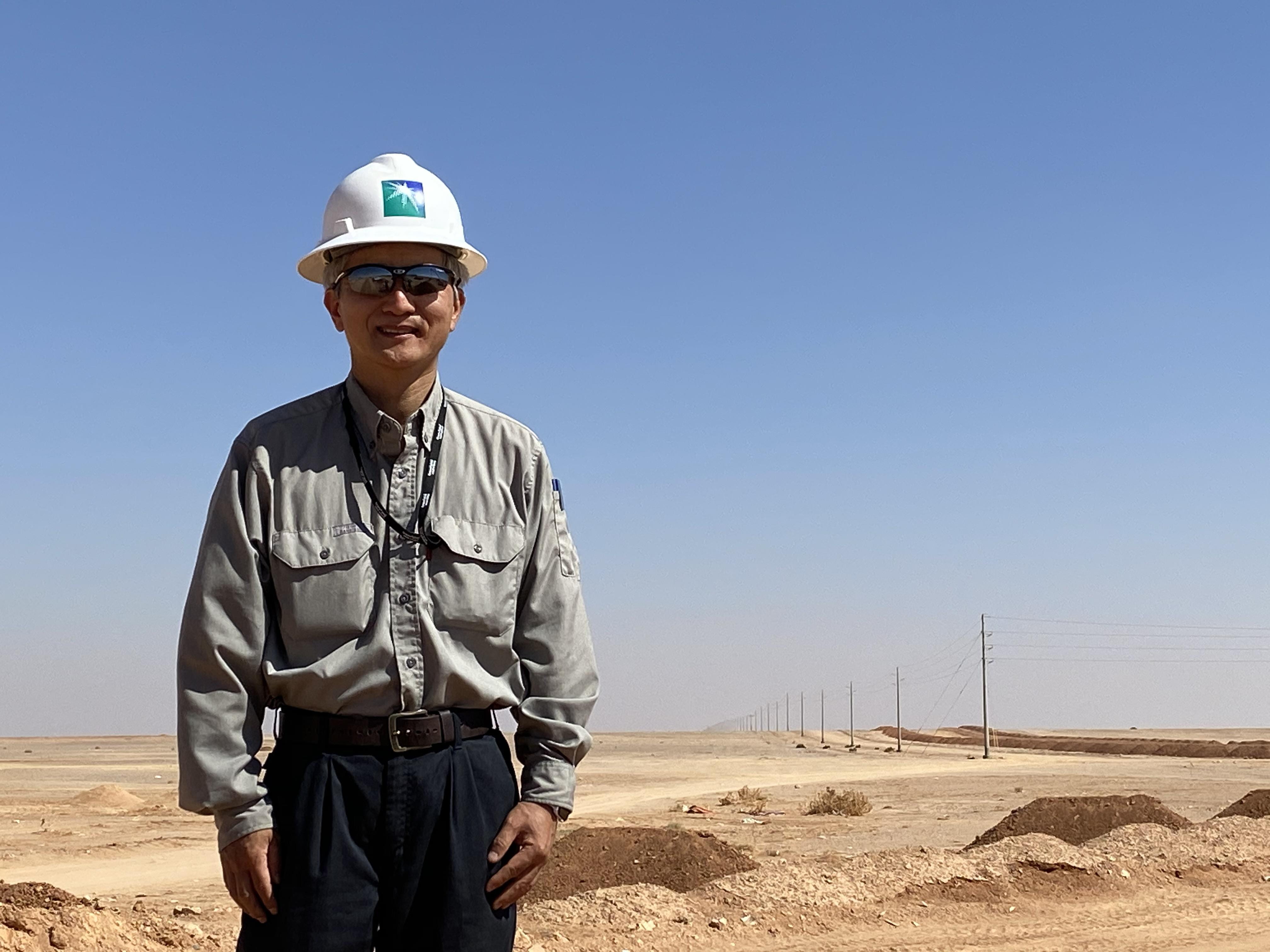 Kwoo Wan Aramco Site