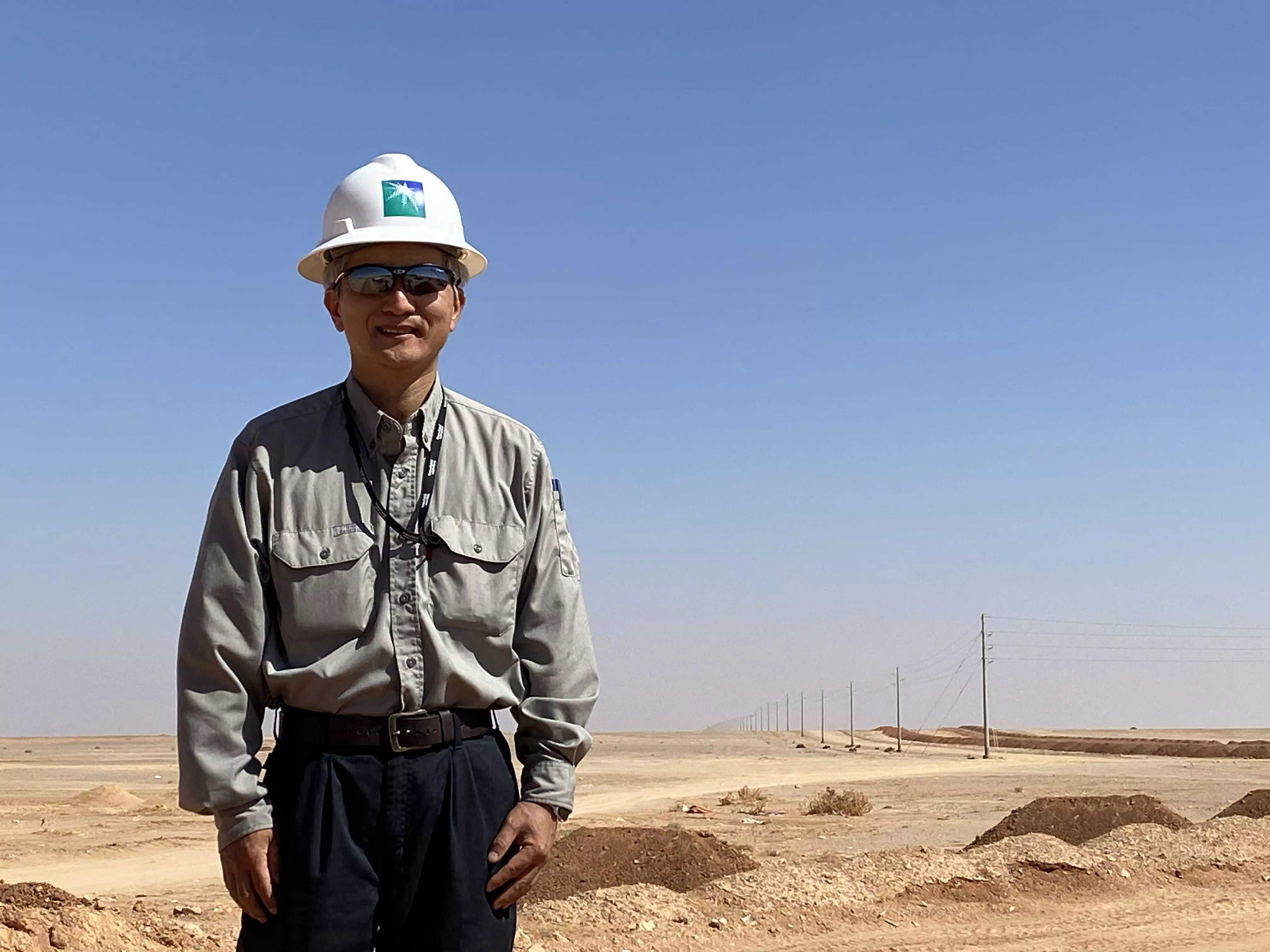 Kwoo Wan Aramco Site