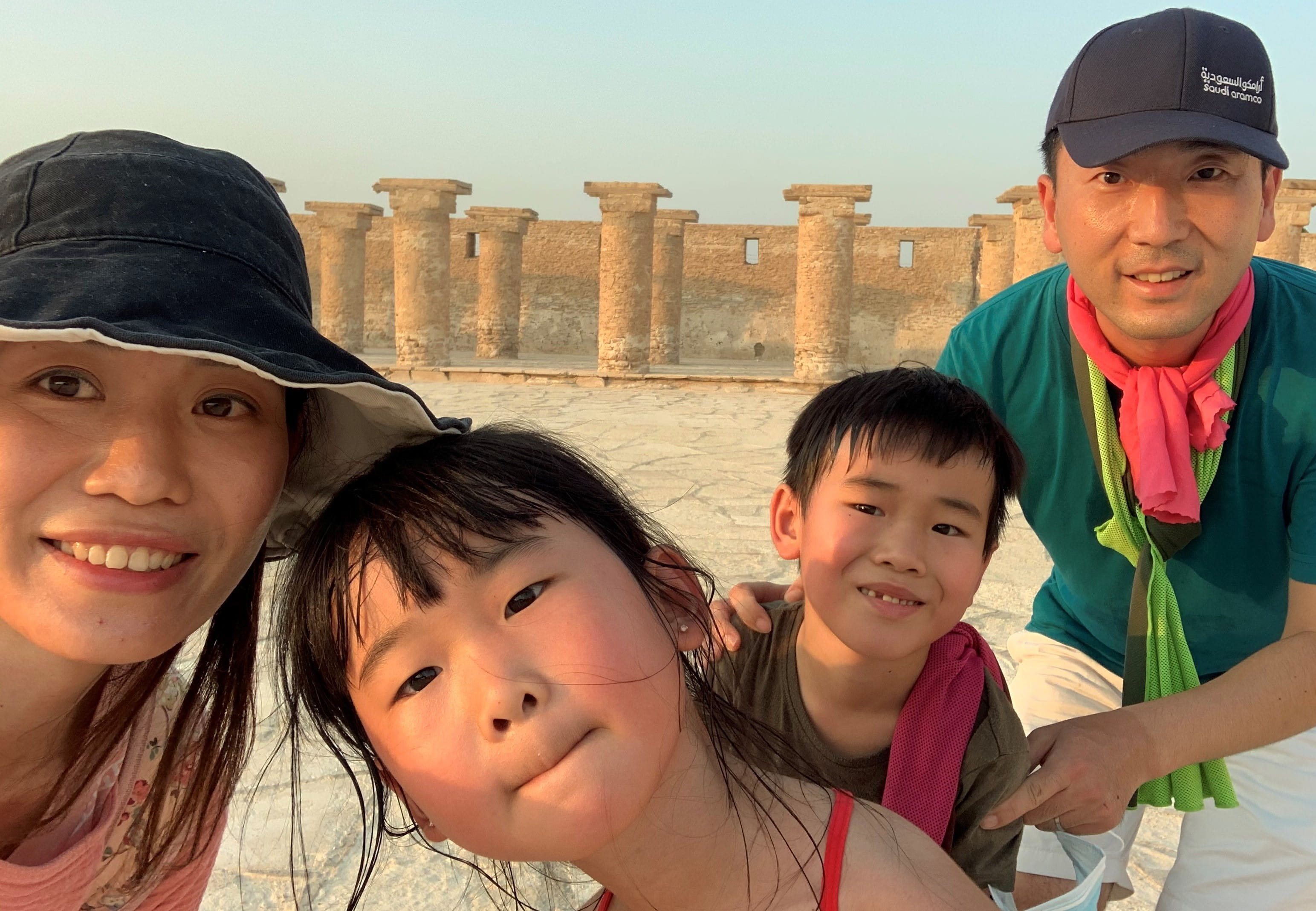 Dr. Ma and family photo