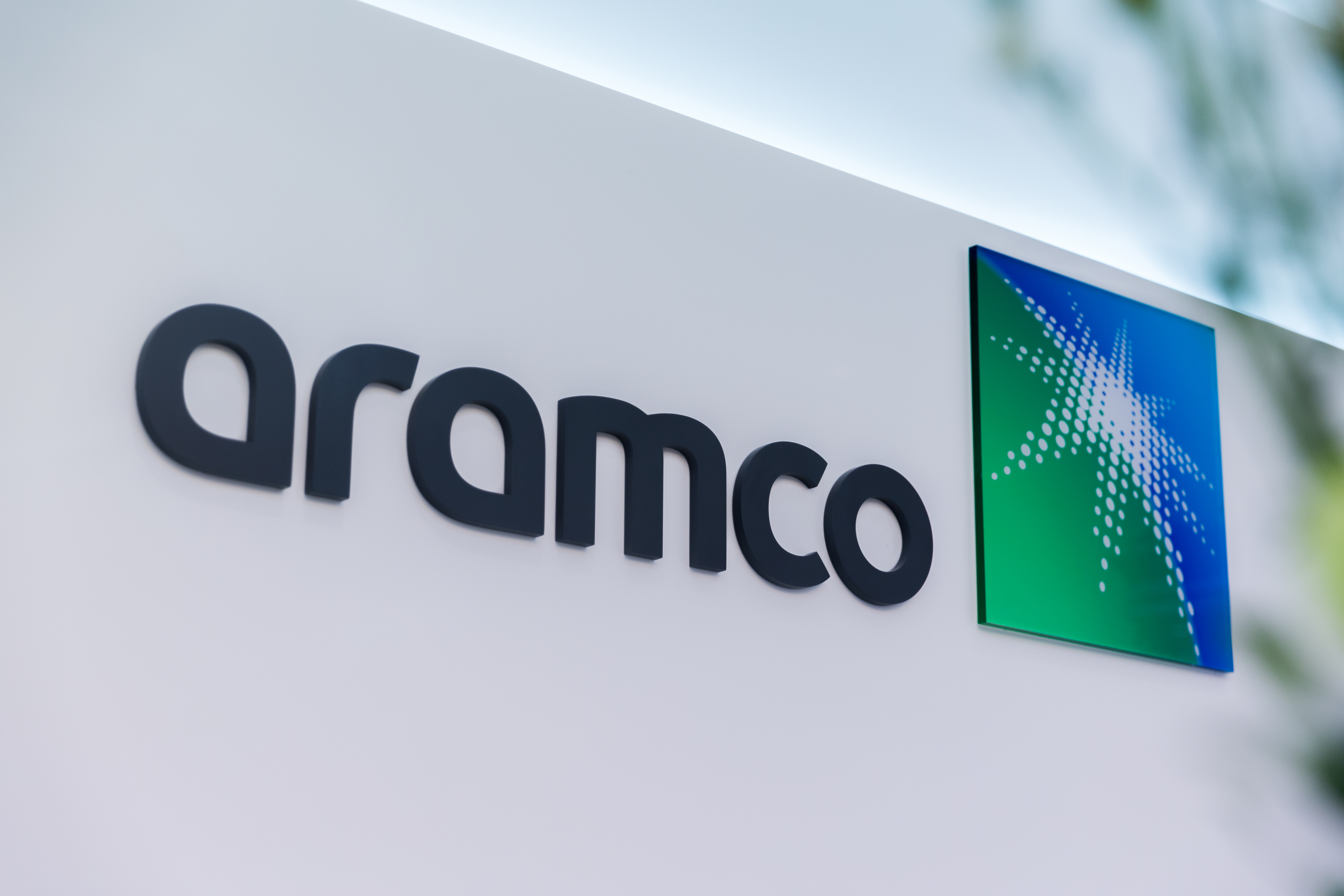 Aramco Logo