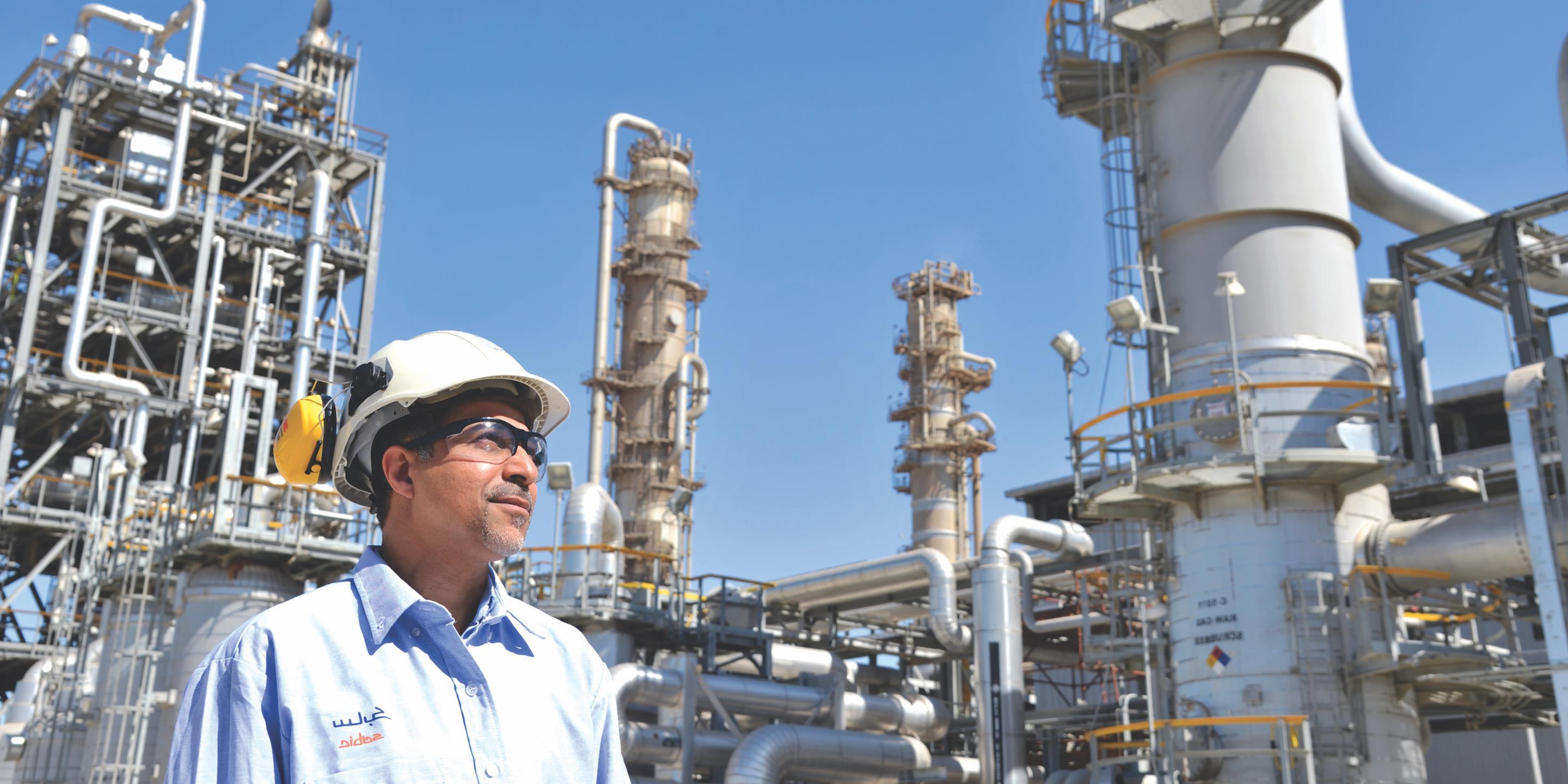 Careers In Saudi Aramco: Refining | Aramco Singapore